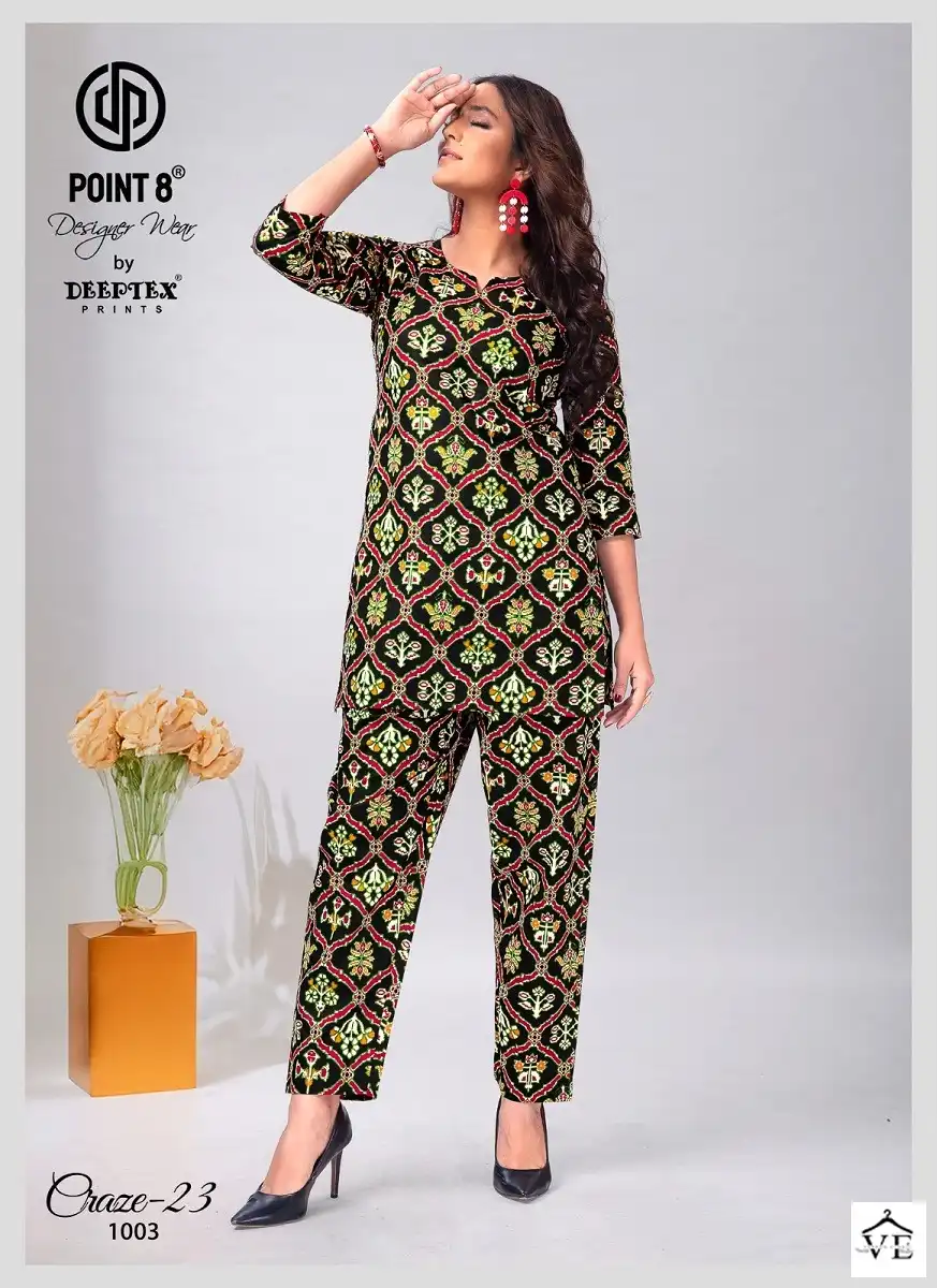 Deeptex hot sale prints kurtis