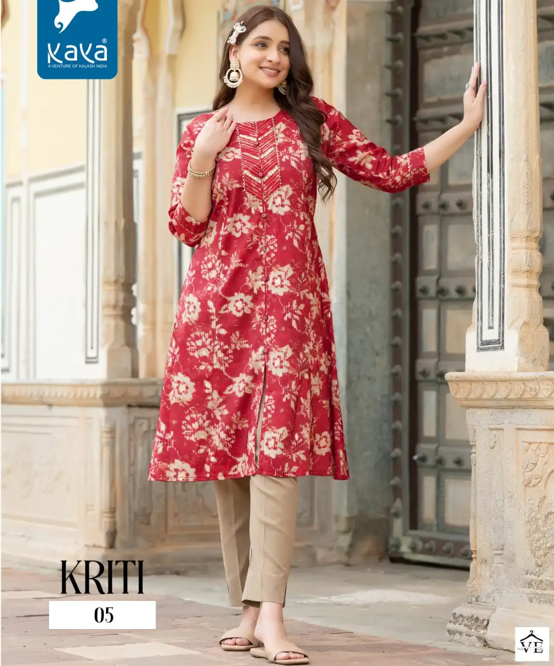 Krithi Ladies Dress