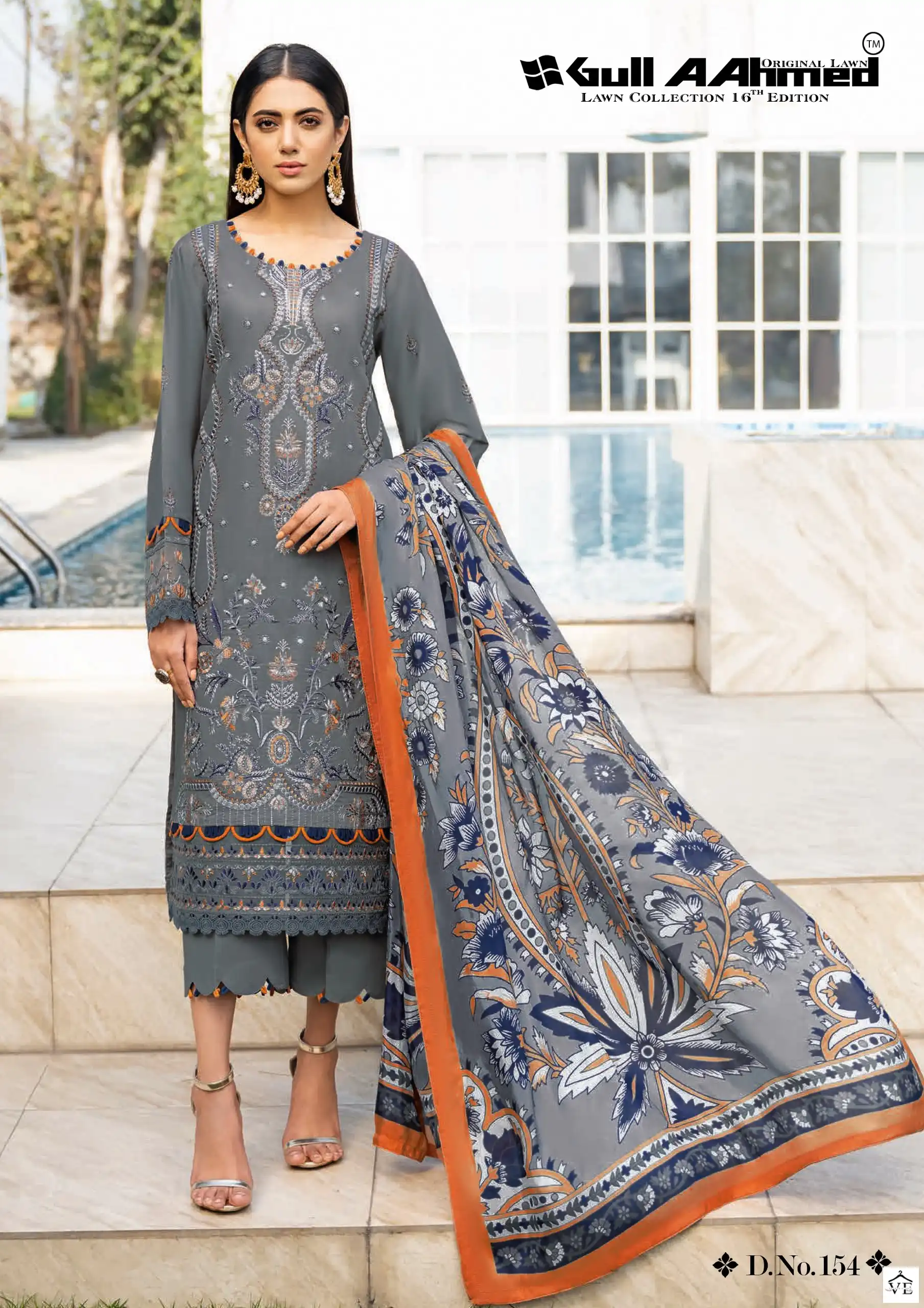 Gull Aahmed Lawn Collection Vol 16 Lawn Cotton Wholesale Pakistani Salwar Suit Catalog - Image 4