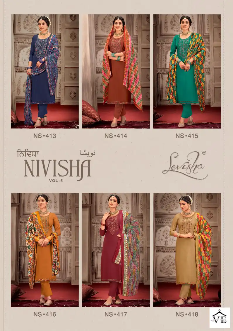 Levisha Nivisha Vol 6 Rayon Wholesale Salwar Suit Catalog - Image 7