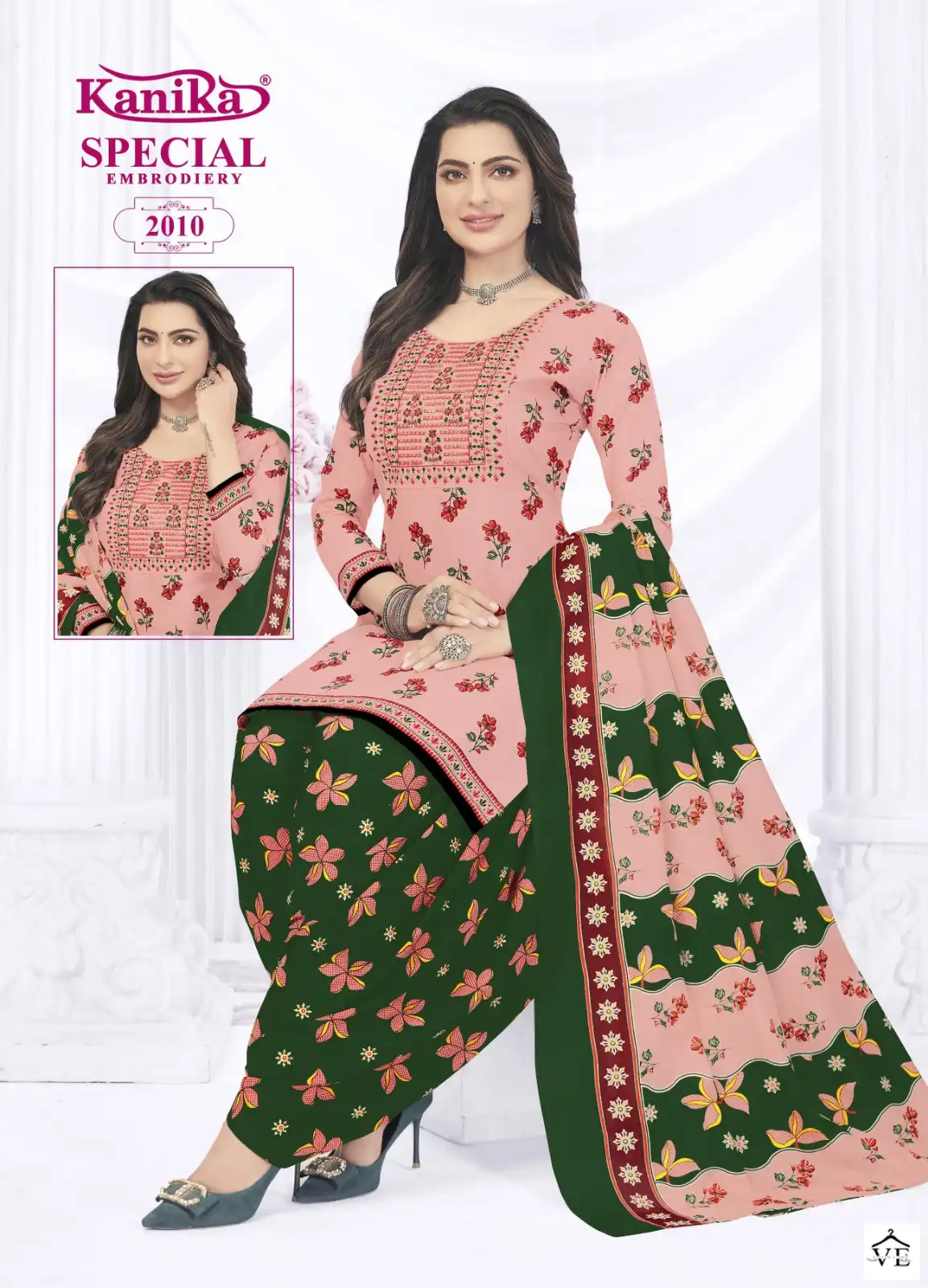 Kanika Special Vol 2 Cotton Wholesale Readymade Patiyala Salwar Suit Catalog - Image 11