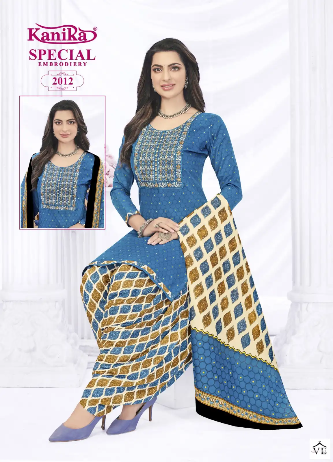 Kanika Special Vol 2 Cotton Wholesale Readymade Patiyala Salwar Suit Catalog - Image 12