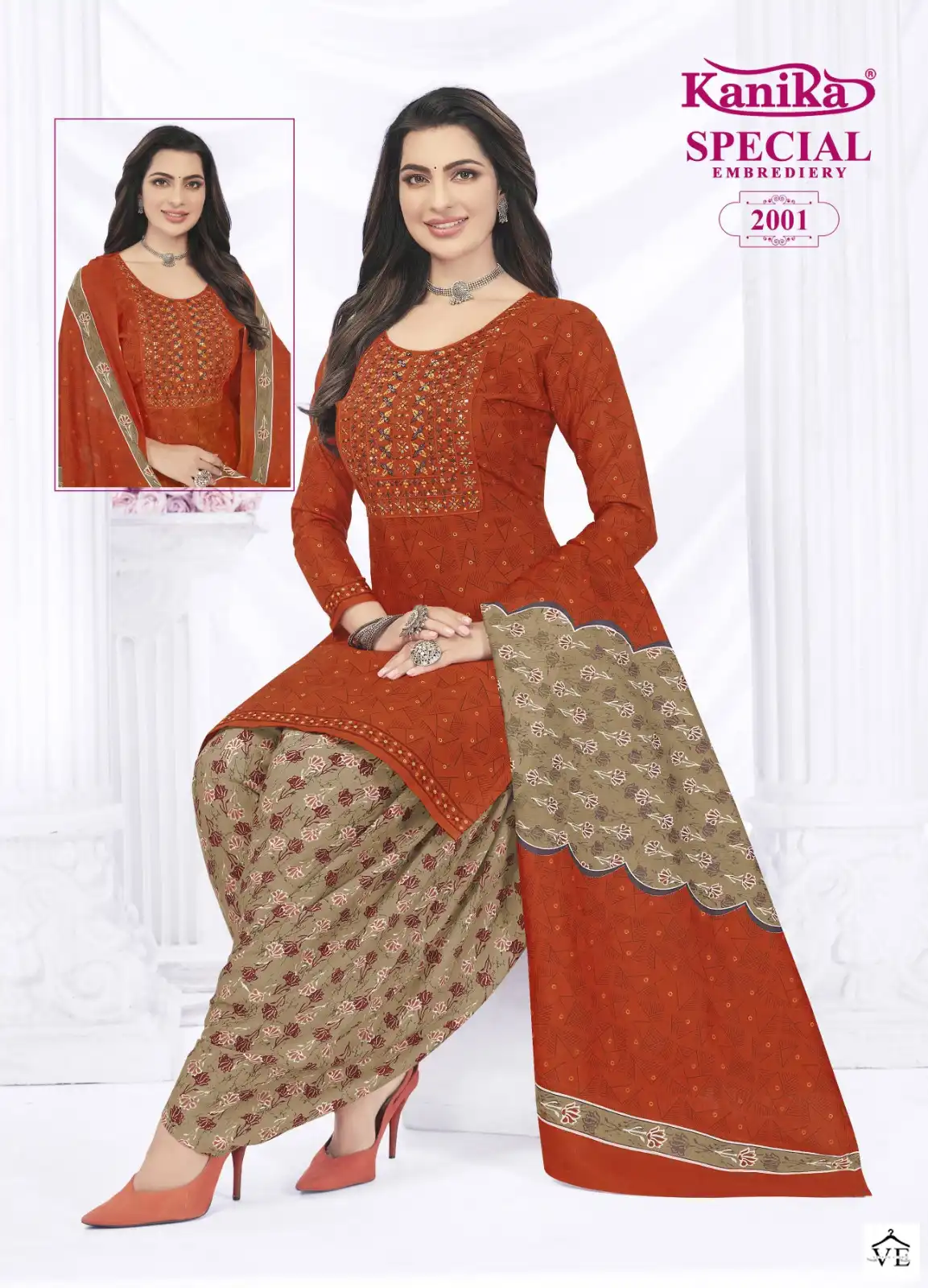 Kanika Special Vol 2 Cotton Wholesale Readymade Patiyala Salwar Suit Catalog - Image 2