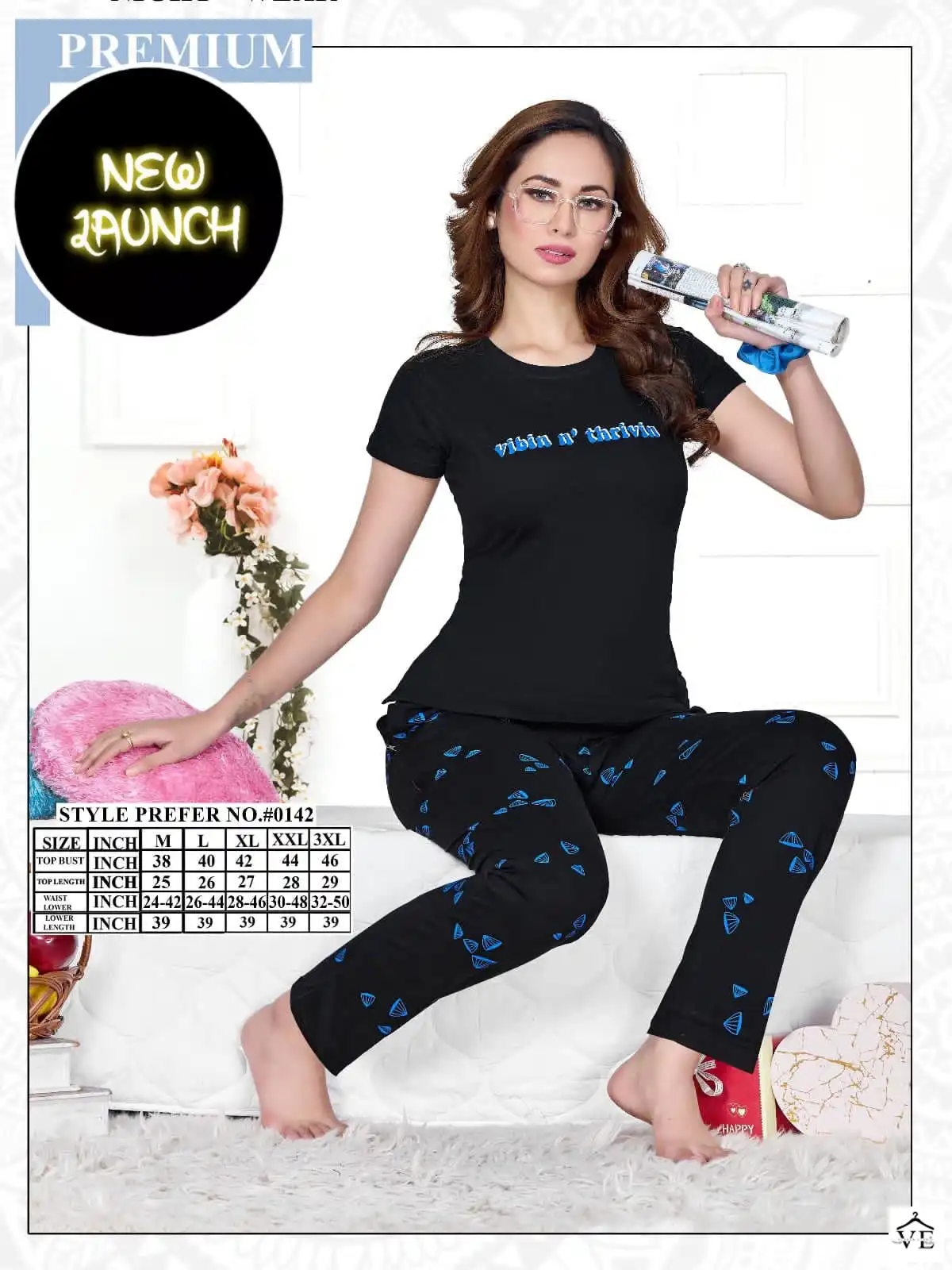 Vardan Ethnic Summer Special Vol A 0142 Hosiery Cotton Wholesale Night Wear Top With Payjam Catalog - Image 2