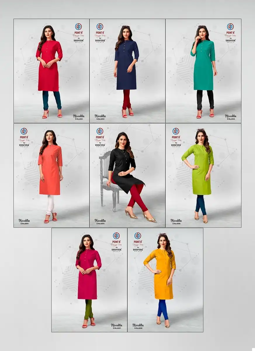 Aayaa vol 6 - kurti - pant - Wholesale catalog