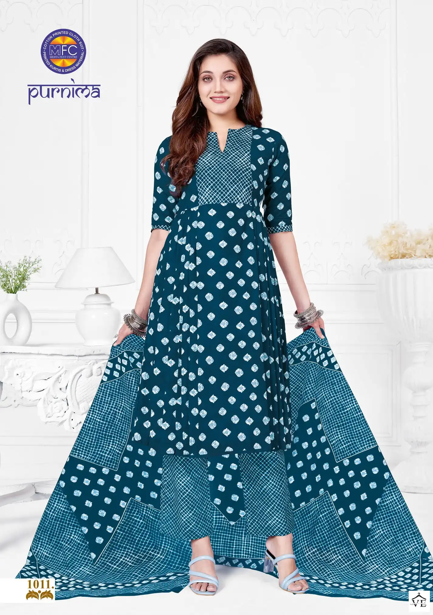 Mfc Purnima Vol 1 Cotton Wholesale Salwar Suit Catalog - Image 11