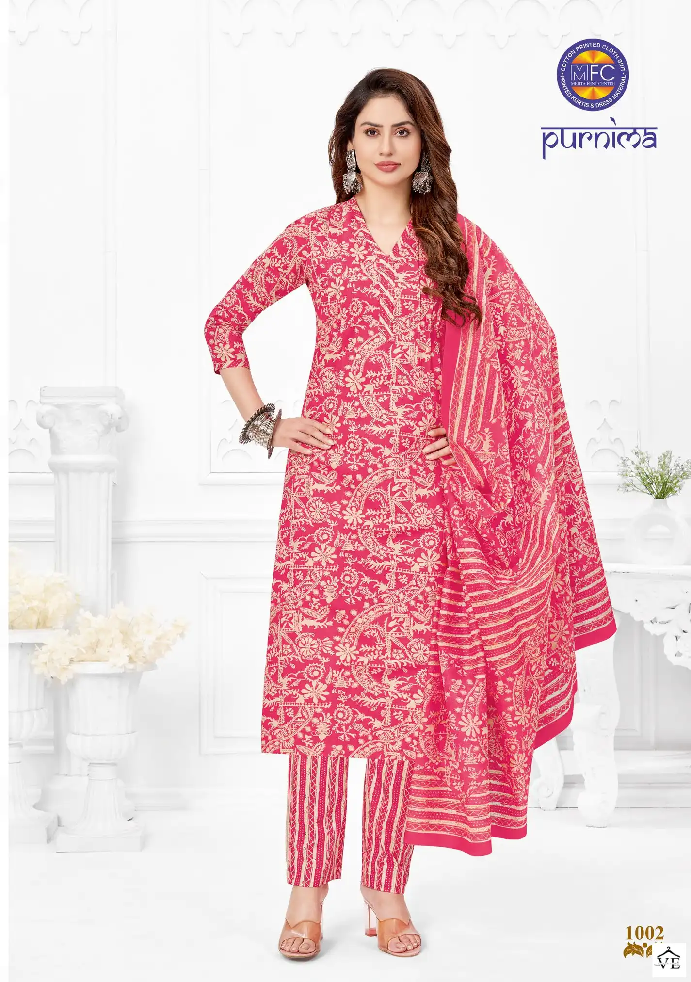 Mfc Purnima Vol 1 Cotton Wholesale Salwar Suit Catalog - Image 2