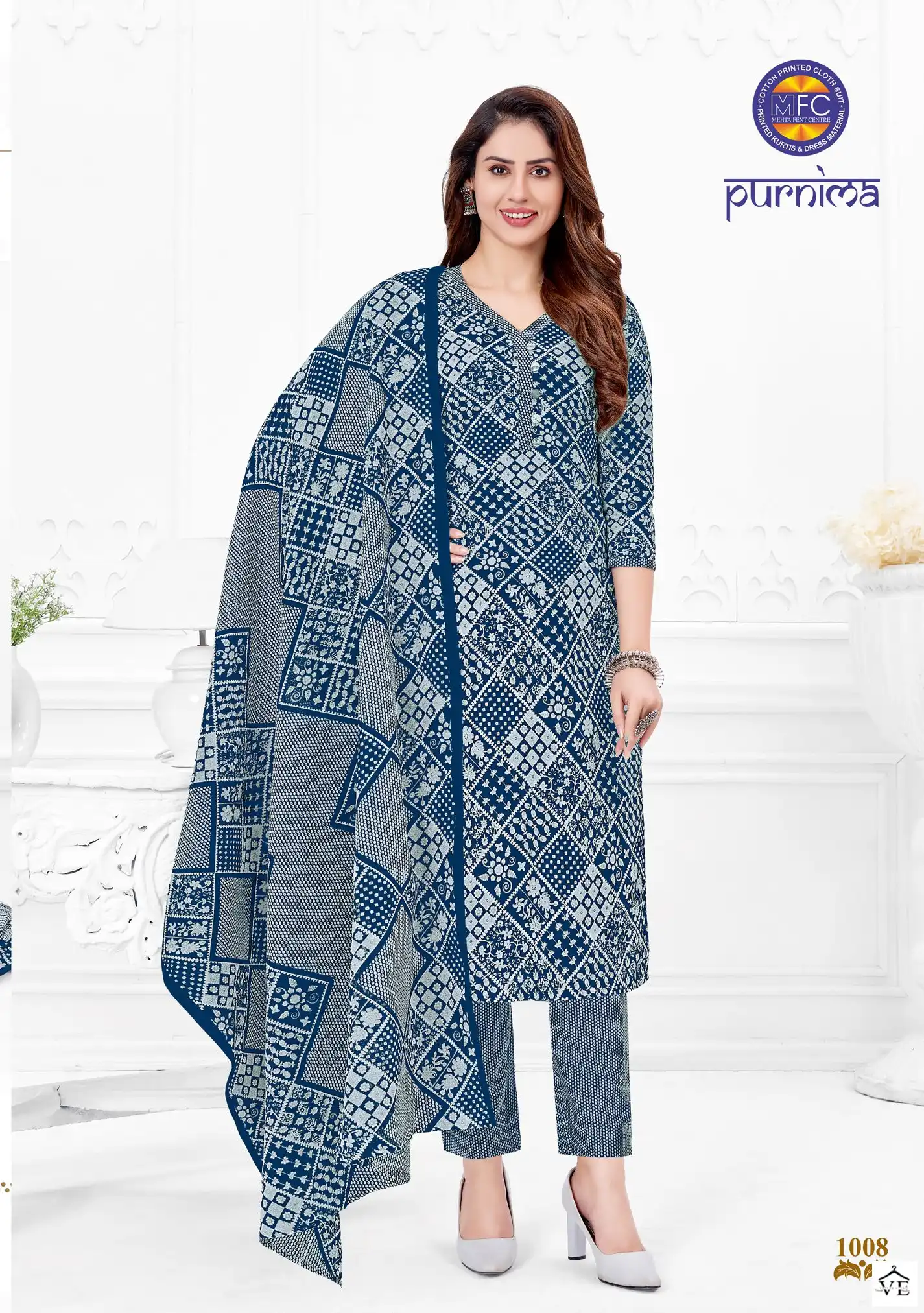 Mfc Purnima Vol 1 Cotton Wholesale Salwar Suit Catalog - Image 8