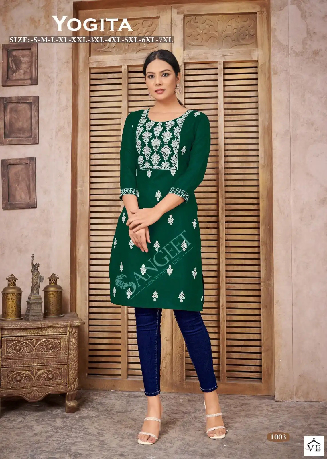 FANCY BY POONAM DESIGNER BRAND PURE RAYON CHIKAN WITH SEQUENCE WORK LONG  GOWN KURTI WHOLESALER AND DEALER