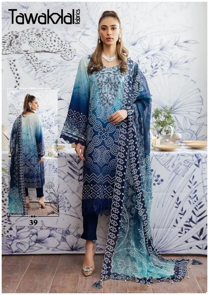 Tawakkal Mehroz Luxury Heavy Cotton Collection Vol 4 Pure Cotton Wholesale  Pakistani Suit Catalog