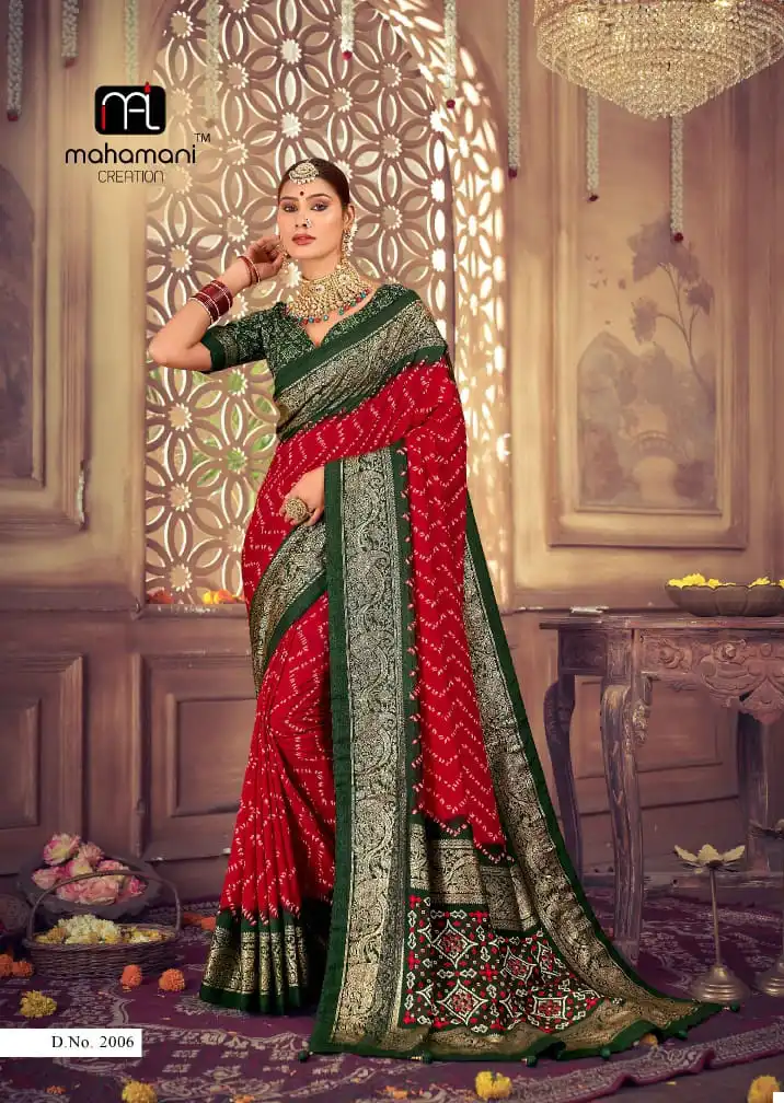 Mahamani Ektara Vol 2 Heavy Tusser Dola Silk Wholesale Saree Catalog - Image 4
