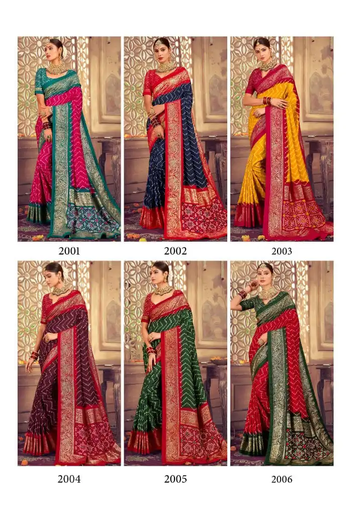 Mahamani Ektara Vol 2 Heavy Tusser Dola Silk Wholesale Saree Catalog - Image 7