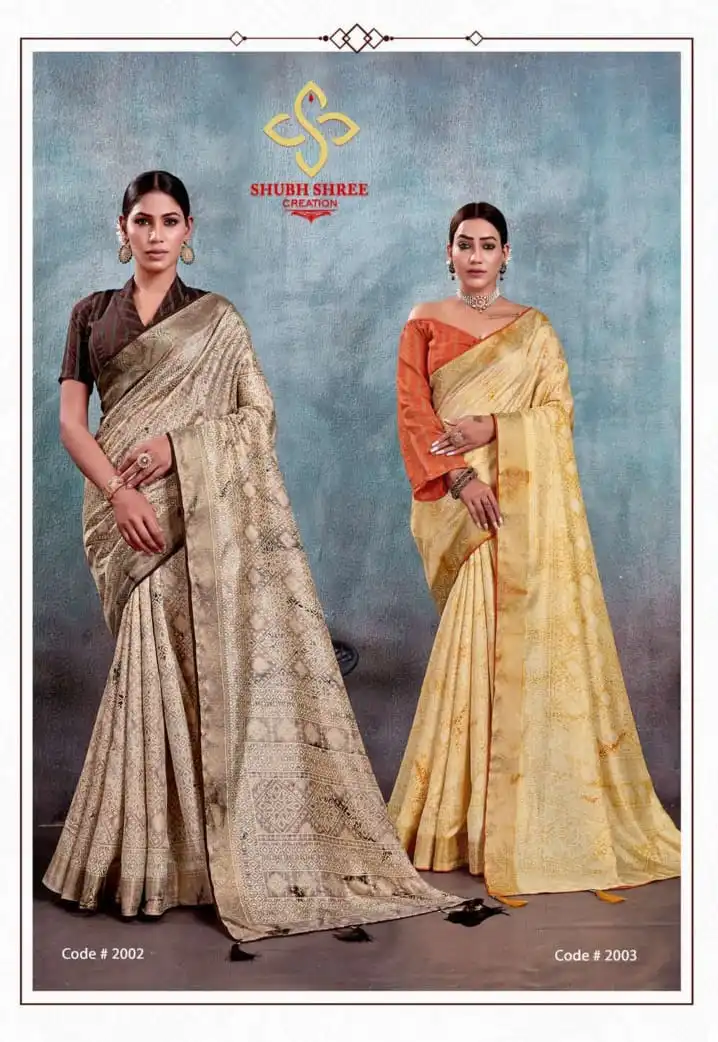 Buy shree sarees Striped Daily Wear Cotton Silk Black Sarees Online @ Best  Price In India | Flipkart.com