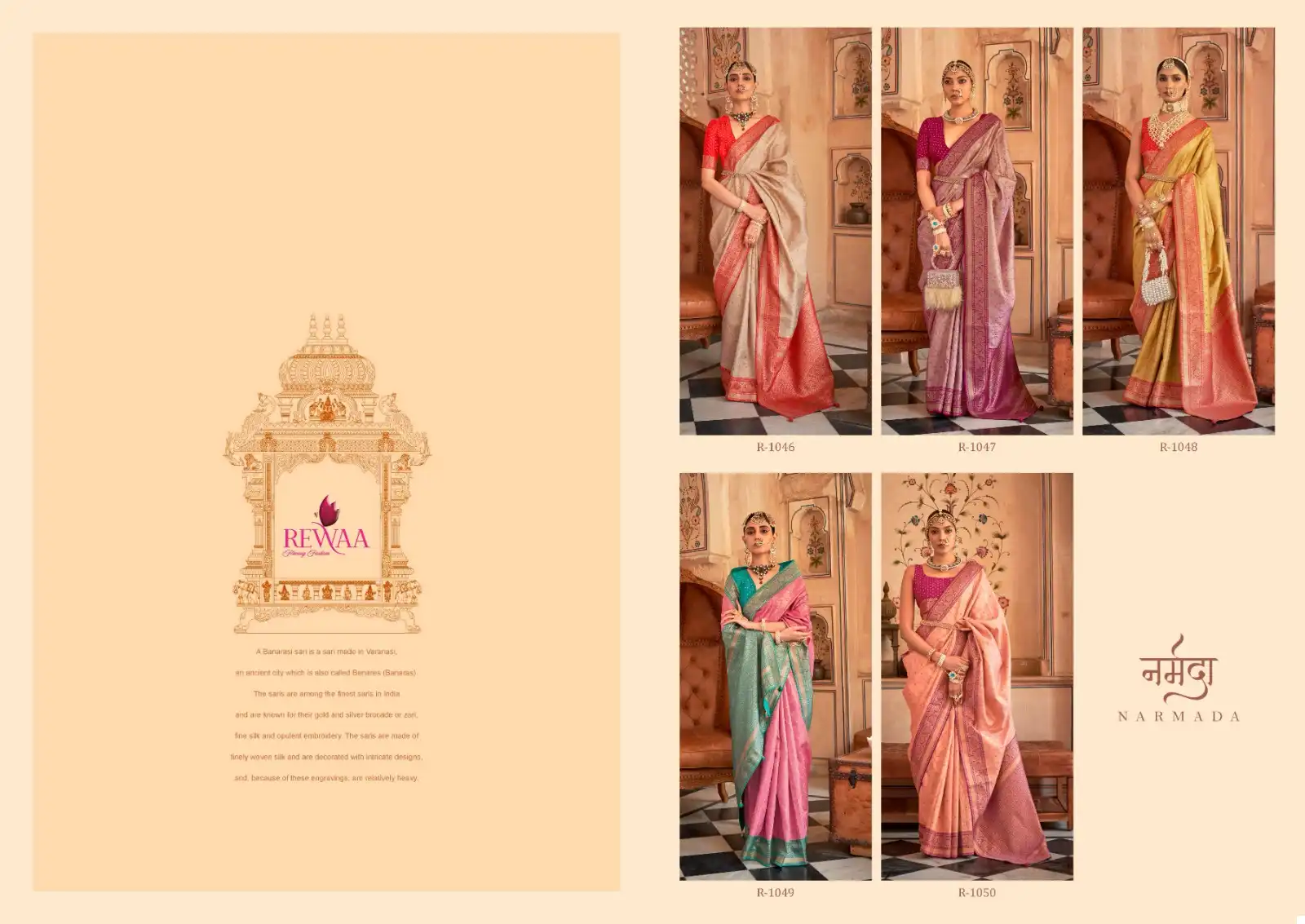 Buy Designer Banarasi Sarees Online in Varanasi | Shanti Banaras