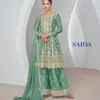 Aashirwad Designer Sajda Wholesale Salwar Suit Catalog
