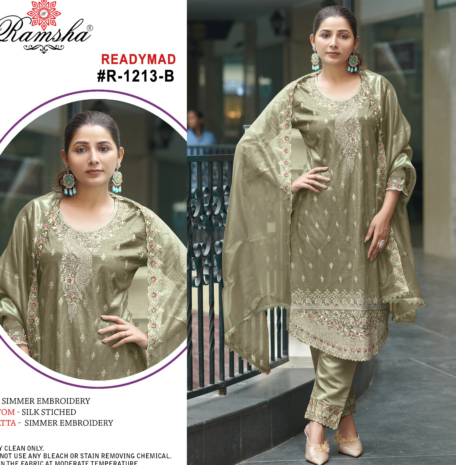 Ramsha R-1213 Nx Simmer Wholesale Pakistani Salwar Suit Catalog