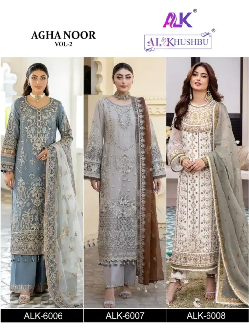 AlKhushbu Agha Noor-Vol-2 Georgette Wholesale Pakistani Salwar Suit Collection - Image 5