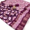 Dola Silk Sarees Online Wholesaler Surat
