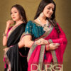 Suma Durgi Black Rangoli Heavy Work Designer Saree Collection Wholesale Catalog Available. Brand: SUMA DESIGNER Suma Durgi Black Rangoli Heavy Work Designer Saree Collection (4)