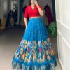 Vardan Ethnic Dola Silk With Kalamkari Print Designer Co-Ord Set Lehenga Choli