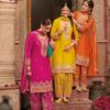 Eba Lifestyle Wholesale Salwar Suit.