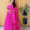 Soft Linen Cotton Silk Saree, featuring digital Batik print, woven silver border & printed pallu. Comes with a matching printed blouse. Price: ₹695/-. Premium Assured Quality!