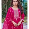 Aanchi Mint Roman Silk Straight Suit with Fancy Organza Dupatta Wholesale Catalog