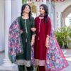 Aanchi Venus Wholesale Catalog