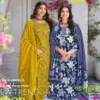 Radhika Lifestyle Cotton Kudi Vol-18 Kurti with Pant & Dupatta Collection,featuring pure cotton kurti sets with printed embellishments and a cotton dupatta.
