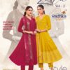 Radhika Zara Vol 2 Vichitra Silk Eid Collection Wholesale Catalog