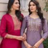 Vaniska Candy Crush Vol 1 Embroidered Wholesale Kurti Catalog