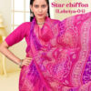 Lehriya Saree Wholesale Catalog