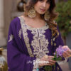 Your Choice Jay Krishna Readymade Sharara Set Wholesale Catalog