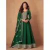 Aashirwad Rashmika Wholesale Premium Silk Long Gown With Dupatta Catalog