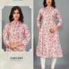 Blue Hills Maher Vol 3 Printed Rayon Readymade Kurti Wholesale Catalog