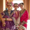 Kreshva Sugandha Wholesale Printed Silk Sarees Collection