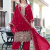 Ramsha R-1280 NX Readymade Fandy Salwar Suit Catalog