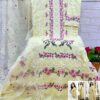 Alzohaib AZ-1223 Wholesale Cotton Pakistani Suit Catalog