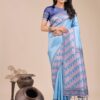 Astita Plazzo Vol 4 Wholesale Lichi Silk Saree Collection