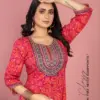 Deecee Deedar Rayon Foil Print Wholesale Anarkali Kurtis Catalog