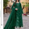 Florent D No 1046 Wholesale Cotton Embroidered Pakistani Suit Catalog