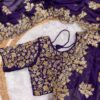 JR Blue Well Sarees JR 628 Wholesale Pure Silk Embroidered Saree