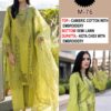 Mehmood Tex M-76 Wholesale Cambric Cotton Pakistani Suit Catalog