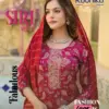 Radhika Lifestyle Siri Vol 3 Rayon Print Kurti With Bottom Dupatta Catalog