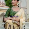 Sethnic Onaya Ultrasoft Wholesale Chinon Zarkan Saree Collection