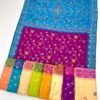 Shri Rana Creation Heavy Soft Silk Saree Silk Collection