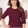 HEER Rayon Wholesale Gold Print Sharara Palazzo Suits Catalog