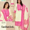 Blue Hills Bhandani Look Wholesale Poly Muslin Kurti With Bottom Dupatta