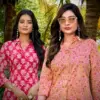 SBS Modethnic Fashion Tamira Wholesale Cotton Co-ord Set Catalog