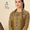 Sargam Lily Wholesale Premium Summer Salwar Kameez Collection